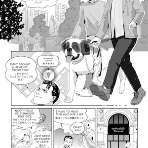 May include: A black and white comic book panel featuring a man and a dog walking down the street. The man is wearing a grey sweater and black pants. The dog is a large breed with a long, droopy tongue. The text in the panel reads "What a nice idea to take Sumo for a walk in town." and "Right around a jewelry store too!"