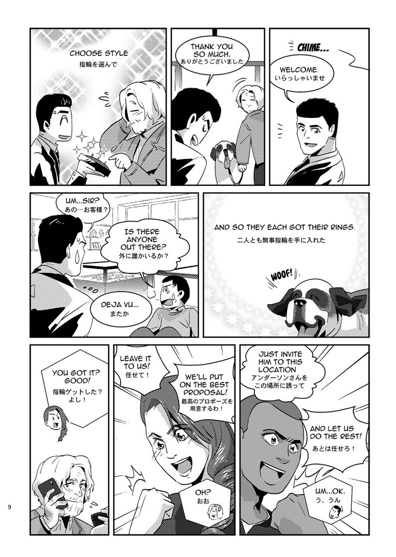 May include: A comic book panel with a group of people talking about a proposal. The text in the panel says "Choose style", "Thank you so much", "Welcome", "Is there anyone out there?", "Deja vu...", "You got it? Good!", "Leave it to us!", "We'll put on the best proposal!", "Just invite him to this location", "And let us do the rest!", "Oh?", "Um...OK."