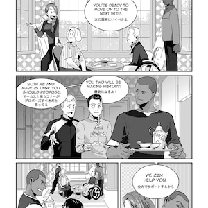 May include: A black and white comic book style illustration of a group of people talking. The text in the image reads "You guys have been dating for 2 years. You're ready to move on to the next step. Both me and Markus think you should propose. You two will be making history! Don't worry. We can help you."