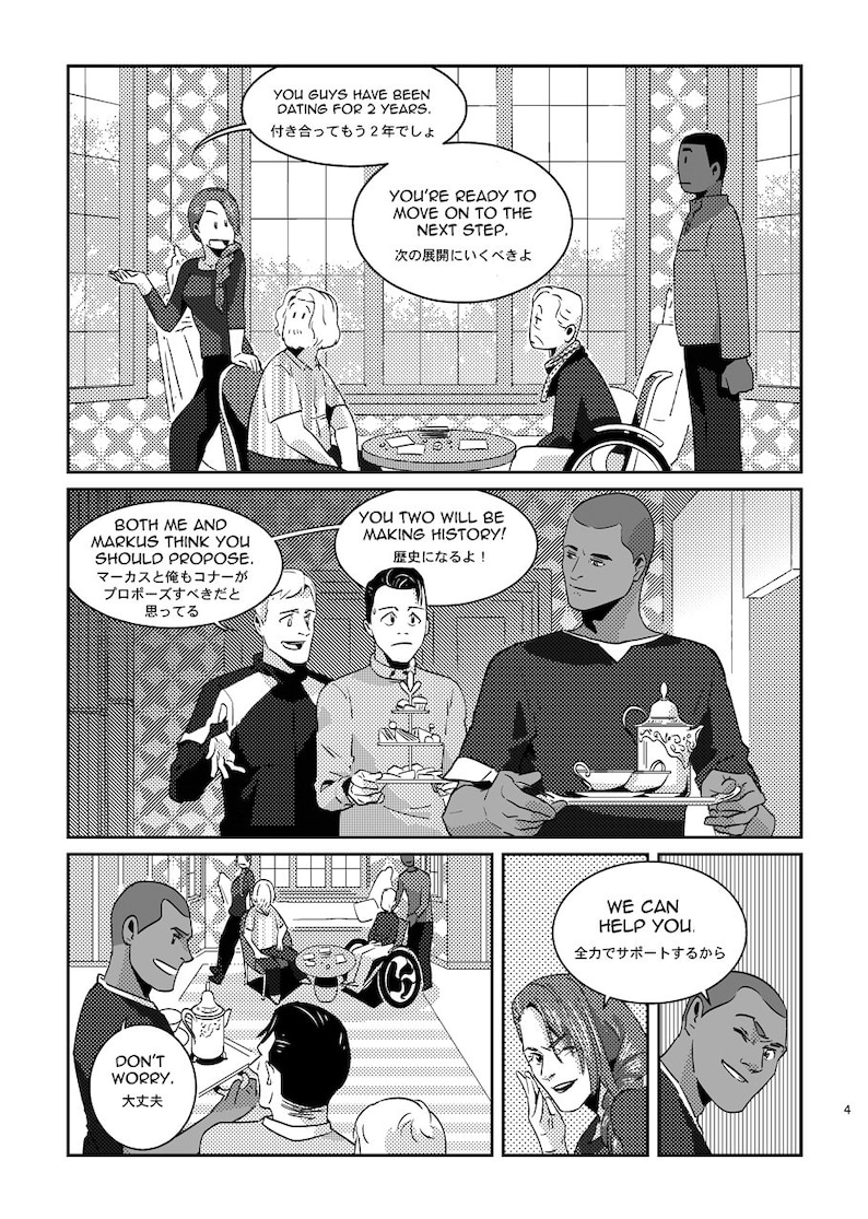 May include: A black and white comic book style illustration of a group of people talking. The text in the image reads "You guys have been dating for 2 years. You're ready to move on to the next step. Both me and Markus think you should propose. You two will be making history! Don't worry. We can help you."