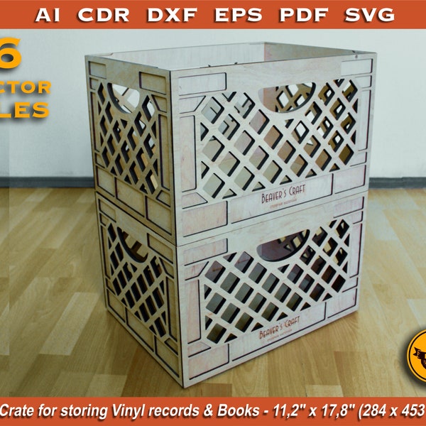 Milk Crate, storage box for toys, vinyl record organizer, Laser cut files, vector layout, vector plan, cnc cut, cnc route file, lasercut