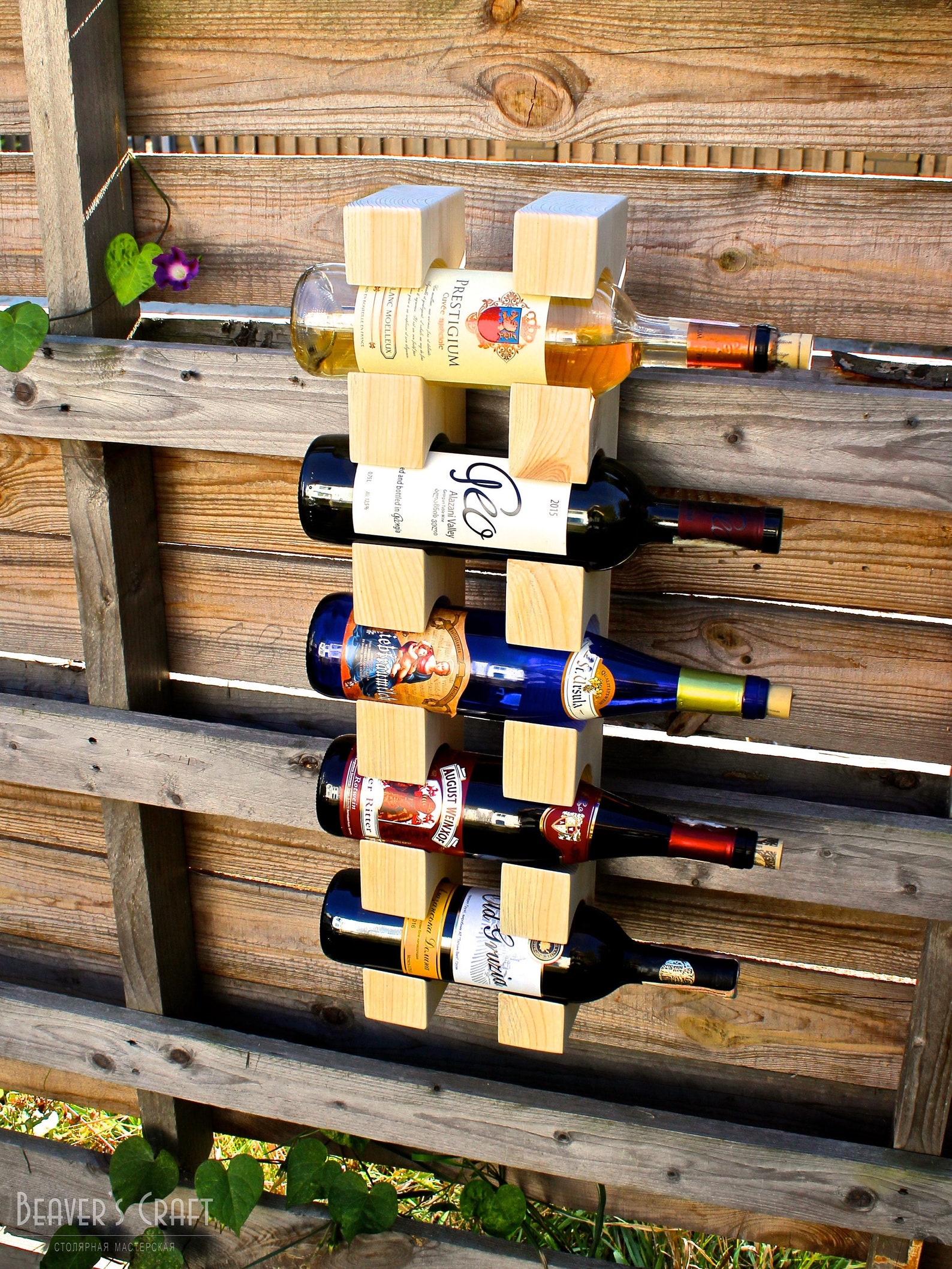 Solid Wood Hanging Wine Rack for 5 Bottles / Wall Mounted Wooden Wine Holder / Home Bar Bottle