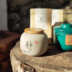 Handmade Crude Pottery Tea Container Chinese Gongfu Tea Storage Jar &quot;Jing (calm, peaceful)&quot; Handcrafted Kitchen Storage Gift Idea Tea Lover