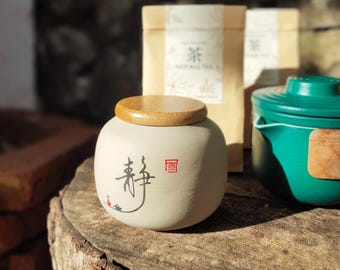 Handmade Crude Pottery Tea Container Chinese Gongfu Tea Storage Jar &quot;Jing (calm, peaceful)&quot; Handcrafted Kitchen Storage Gift Idea Tea Lover