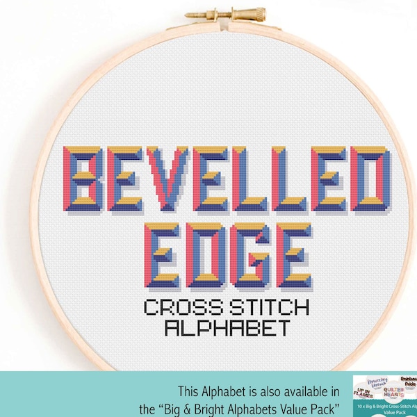 Bevelled Edge Alphabet - Full Alphabet Cross Stitch Chart  - 3D Cross Stitch Alphabet Cross Stitch Chart - Colorful Cross Stitch Font