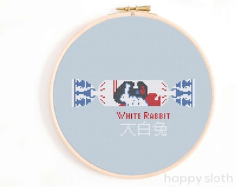 White Rabbit Candy Cross Stitch Pattern: Asian Candy Embroidery (Digital Download)