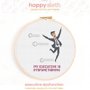 Executive Dysfunction Cross Stitch Pattern: Neurodiversity Embroidery (Digital Download) image 3