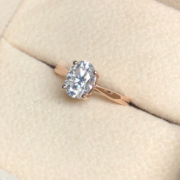 14k Gold Iapetus // Oval 14kt Gold Ring | 14kt Gold Solitaire | Solitaire Engagement Ring | Diamond Engagement Ring