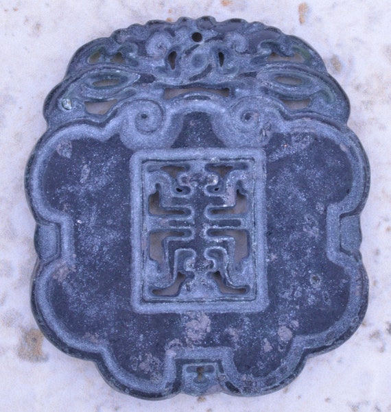 Carved Hard Stone Asian Pendant