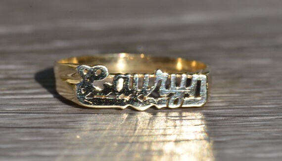 Ladies Lauryn Name Ring in 14K Yellow Gold - image 6