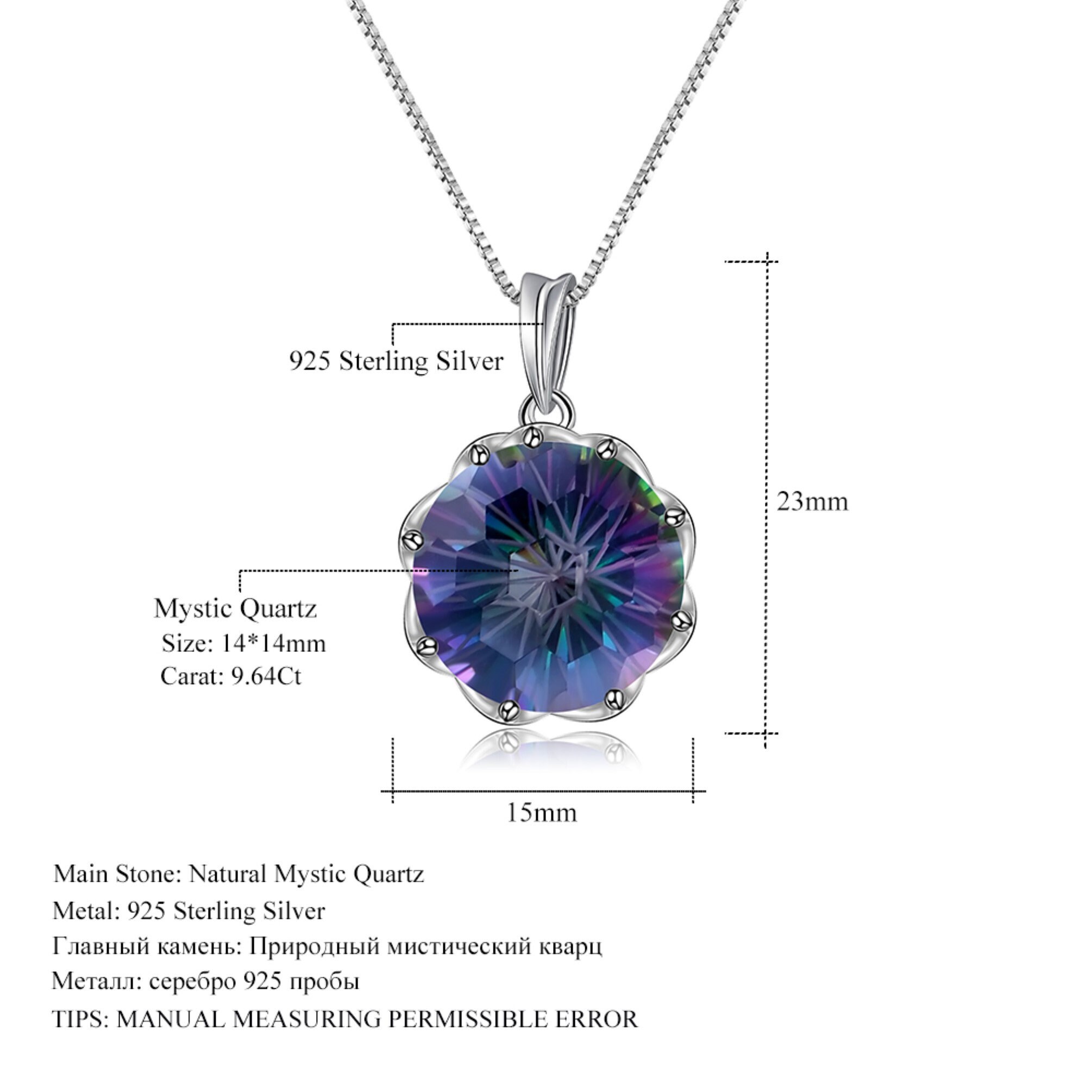 Fire topaz necklace sale