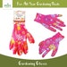 1 Pair of Ladies Gardening Gloves, Pink with a Flowery Pattern, Gardening Protection, Light Duty, One Size, Gardening & DIY, Fun Design 