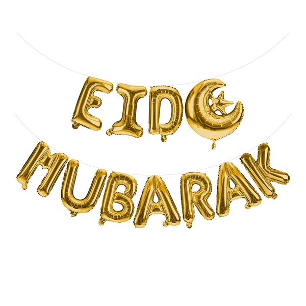 Eid Decoration Etsy UK