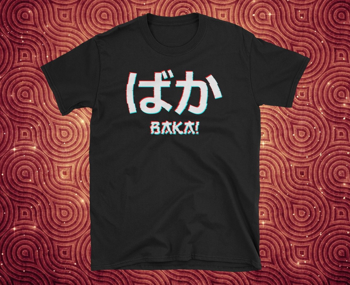 Baka chemise cadeau Otaku Anime les amoureux Tshirt Glitch effet unisexe vêtements noir Baka chemise cadeau Otaku Anime les effet amoureux Tshirt Glitch effet les unisexe vêtements noir dbf6c1