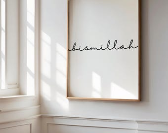 Minimalist Bismillah Wall Art Islamic Printable Poster Modern Muslim Home Decor Neutral Home Art Ramadan Decor Muslim Gift Classroom Poster