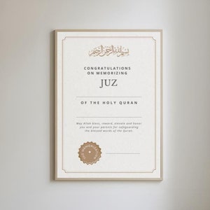 Blank Quran Juz Memorisation Award Printable | Anpassbares islamisches Zertifikat | Koran Achievement Award | Koran Hifz I Digital Download