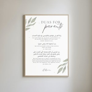 Rabbana Duas für Eltern, Koran-Duas für Kinder, islamische Bildung, Boho-Wandkunstdruck, arabisch-englischer Koran, muslimisches Zuhause, Geschenk, Eid-Geschenkkarte