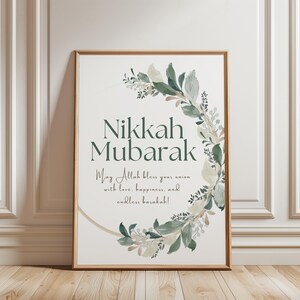 Tarjeta Nikkah Mubarak con descarga digital, tarjeta de boda islámica, regalo de boda musulmán floral moderno, letrero de boda islámico imprimible minimalista