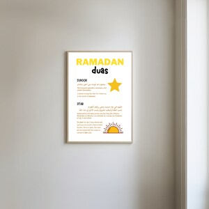 Ramadan Dua Poster for Kids Printable Dua Suhoor Iftar, Ramadan Decoration, Islamic Art Print ...