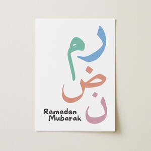 Ramadan wall art bundle with Arabic calligraphy, Ramadan Mubarak poster, and daily Ramadan routine print. Perfect for Muslim home decor, Islamic printable art, and Ramadan gifts. Ideal for prayer room decorations, spiritual wall art, and festive Ramadan displays. Great for celebrating the holy month with meaningful Islamic artwork. High-resolution digital download for easy printing. A thoughtful gift for Muslim families and Ramadan celebrations.
