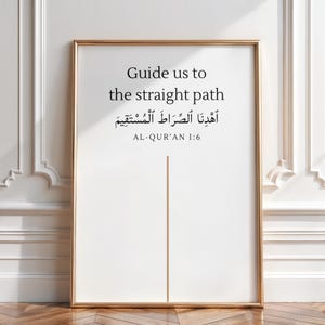 Quran Verse Wall Art Guide Us To The Straight Path Surah Al Fatiha Islamic Minimalist Printable Muslim Home Decor Arabic Calligraphy Dua Art