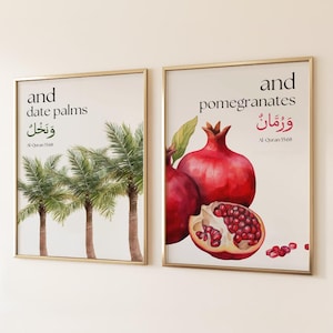 ナツメヤシとザクロのコーラン詩ウォールアートセット 水彩画 イスラム植物 印刷可能 イスラム教徒のホームデコレーション ラマダンギフト デジタルダウンロード