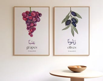Quranic Fruits Grapes and Olives Art Set Arabic Fruit Prints for Muslim Kitchen and Dining Decor Neutral Islamic Art Nature Quran Verse Art