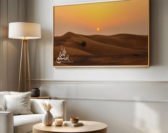 Bismillah 4K TV Art Desert Landscape Samsung Frame Islamic Display Bismillah Calligraphy Islamic TV Art Minimalist Home Decor Ramadan Decor