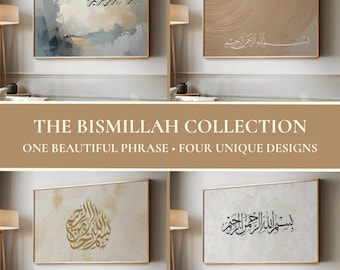 Bismillah 4K TV Art Bundle 4 Islamic TV Artworks Arabic Calligraphy Modern Muslim Home Decor Samsung Frame TV Compatible Islamic Art Ramadan