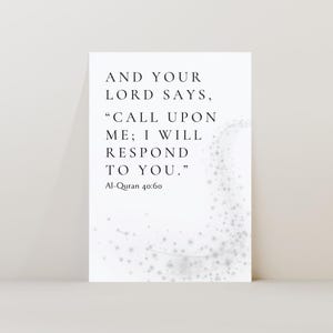 Versetto del Corano Islamico Wall Art stampabile Sura Ayah 40:60 Corano arte minimalista islamico promemoria poster musulmano islamico Home Decor regalo musulmano