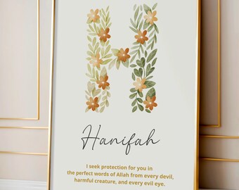 Personalized Islamic Nursery Wall Art Muslim Baby Name Print Floral Initial Protection Dua Poster Muslim Kids Room Decor Neutral Nursery Art