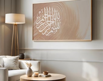 Bismillah Digital TV Art Arabic Calligraphy Neutral Islamic Decor Modern Muslim Living Room 4K TV Art Samsung Frame TV Compatible Islamic