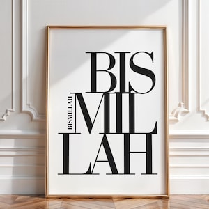 Bismillah Modern Minimalist Wall Art Islamic Printable Arabic Digital Download Black and White Home Decor Islamic Wall Art Muslim Gift