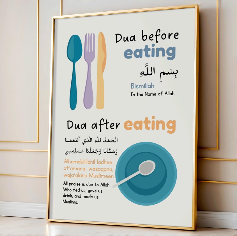 Islamic Kids Dua Before And After Eating Printable Muslim Children Wall Islamic Kids Dua Before And After Eating Printable Muslim Children Wall