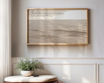Quran Verse Water Frame TV Art Islamic Wall Decor Quran Quote Nature Art Modern Muslim Home Ocean Landscape Minimalist Art Digital Download