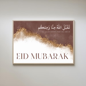 Eid Mubarak Druckbare Kunst Arabische Kalligraphie Digitaler Download Islamische Wandkunst Modernes Muslimisches Wohndekor Eid Feier Eid Geschenk Eid Karte