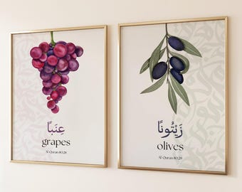 Olives and Grapes Quran Botanical Wall Art Set Islamic Printable Quran Wall Art Decor Muslim Home Wall Art Minimalist Quran Verse Prints