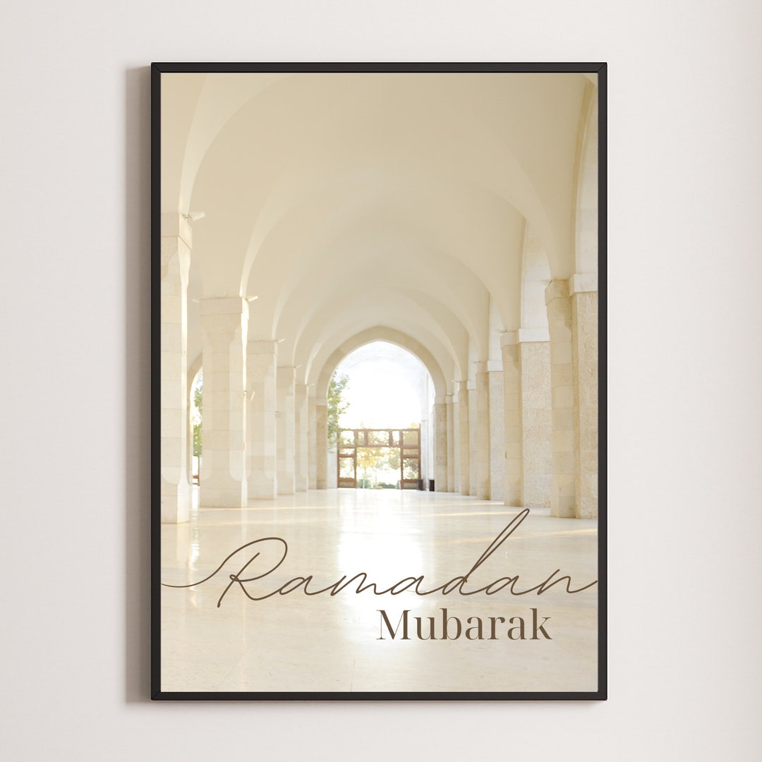 Islamic Wall Art Ramadan Mubarak Wall Art Ramadan Mabrook Ramadan Decor
