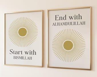 Islamic Wall Art Set Bismillah Alhamdulillah Art Minimalist Muslim Home Decor Modern Minimalist Islamic Quote Printable Poster Muslim Gift