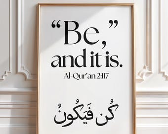 Arte mural con versículos del Corán "Be And It Is Kun Fayakun Surah Al Baqarah", caligrafía árabe minimalista imprimible islámica, decoración del hogar musulmana, arte digital