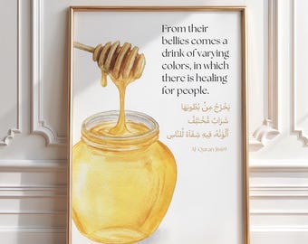 Quran Honey Art Islamic Wall Decor Minimalist Quran Verse Printable Muslim Home Gift For Mom Modern Botanical Wall Art Ramadan Gift For Eid
