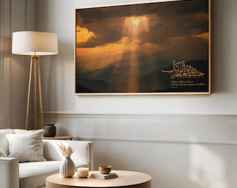HasbunAllahu Sunset 4K TV Art Golden Quran Calligraphy Quran Verse Islamic Home Decor Neutral Landscape Samsung Frame Artwork Modern Home