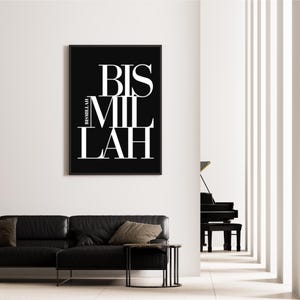 Bismillah árabe arte de parede moderna arte islâmica impressão minimalista decoração de casa presente islâmico lembretes de alcorão eid ramadan decoração cartão muçulmano pdf