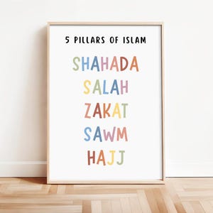 Five Pillars Of Islam Poster Islamic Studies Printable Muslim Classroom Decor Kids Islamic Learning Wall Art Islamic Educational Teaching
