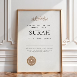 Blank Quran Certificate Template Printable Surah Memorization Award Islamic Graduation Printable Hifz Certificate Complete Quran Muslim Gift