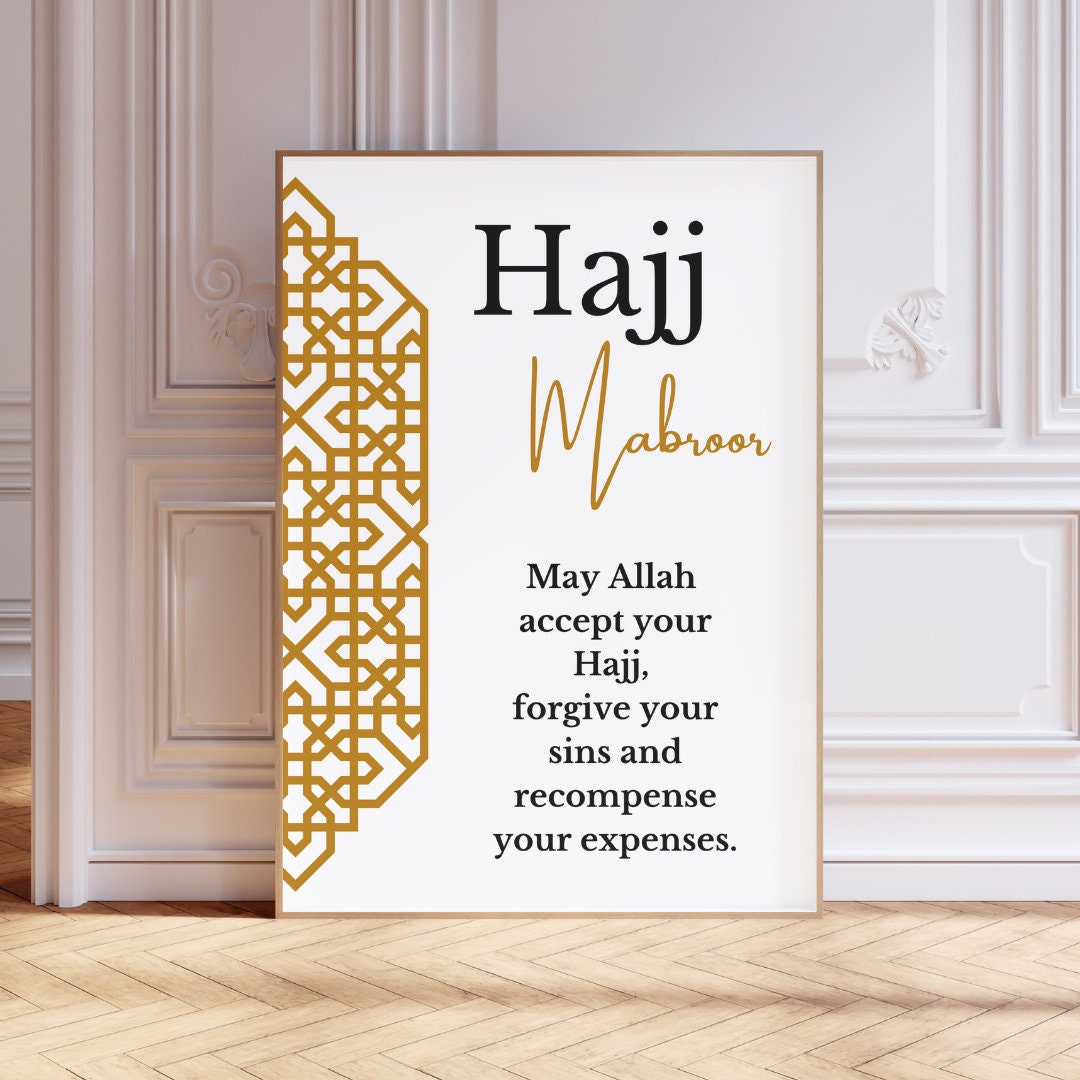 Personalized Hajj Mubarak Cards