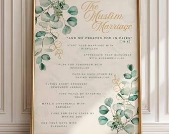 Islamic Marriage Wall Art Muslim Couple Decor Quran Quote Wedding Card Muslim Home Decor Muslim Wedding Gift Modern Wedding Decor Printable