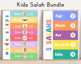 イスラム教徒の子供向けのウドゥとサラーのイスラム壁アートセット、印刷可能な教育的な祈りのバンドルポスター、ウドゥガイド、5つの毎日のサラー、イスラム教師