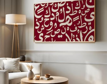 Abstract 4K TV Art Arabic Calligraphy Digital Artwork Modern Muslim Home Decor Living Room TV Wall Art Samsung Frame TV Compatible Design