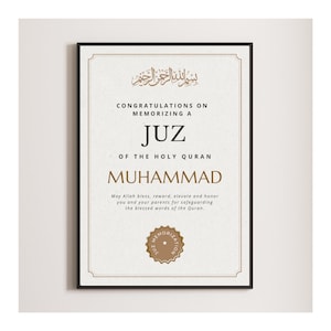 Custom Quran Certificate Personalized Juz Memorization Award Islamic Graduation Printable Hifz Certificate Quran Completion Islamic Teacher